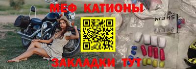соль ск Конаково