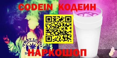 соль ск Конаково