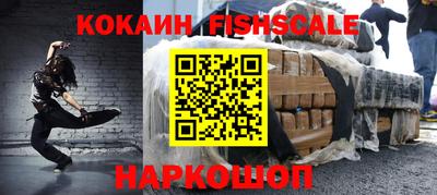 spice Коммунар