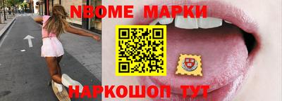 соль ск Конаково