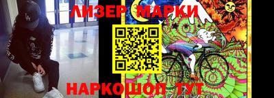 соль ск Конаково