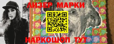 соль ск Конаково