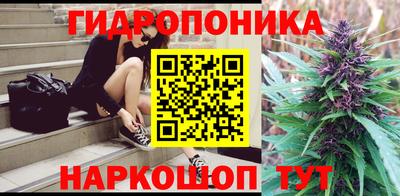 соль ск Конаково