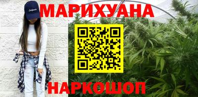 соль ск Конаково