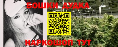 ALPHA PVP Комсомольск-на-Амуре