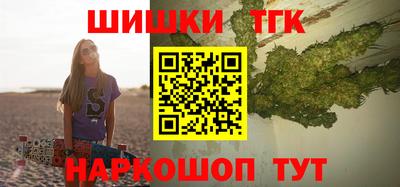 соль ск Конаково