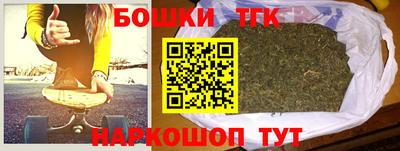 ALPHA PVP Комсомольск-на-Амуре