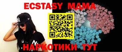 соль ск Конаково