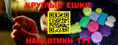 соль ск Конаково