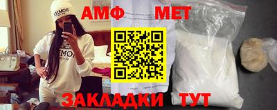 соль ск Конаково