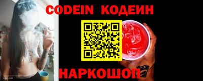 соль ск Конаково