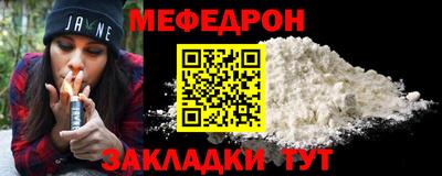 соль ск Конаково