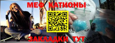 spice Коммунар