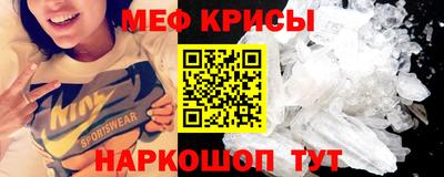 соль ск Конаково